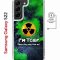 Чехол-накладка Samsung Galaxy S22 (638522) Kruche PRINT Toxic