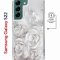 Чехол-накладка Samsung Galaxy S22 (638522) Kruche PRINT White roses