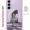 Чехол-накладка Samsung Galaxy S22 (638522) Kruche PRINT Tiger