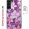 Чехол-накладка Samsung Galaxy S22 (638522) Kruche PRINT Гортензия