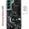 Чехол-накладка Samsung Galaxy S22 (638522) Kruche PRINT Двигатель