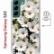 Чехол-накладка Samsung Galaxy S22 (638522) Kruche PRINT Ромашки