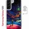 Чехол-накладка Samsung Galaxy S22 (638522) Kruche PRINT Маленький принц
