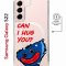 Чехол-накладка Samsung Galaxy S22 (638522) Kruche PRINT CAN I HUG YOU