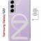 Чехол-накладка Samsung Galaxy S22 (638522) Kruche PRINT Zet