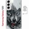 Чехол-накладка Samsung Galaxy S22 (638522) Kruche PRINT Волк