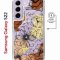 Чехол-накладка Samsung Galaxy S22 (638522) Kruche PRINT Ягоды и Цветы