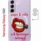 Чехол-накладка Samsung Galaxy S22 (638522) Kruche PRINT Red lipstick