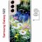 Чехол-накладка Samsung Galaxy S22 (638522) Kruche PRINT Ромашки у ручья