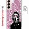 Чехол-накладка Samsung Galaxy S22 (638522) Kruche PRINT Любовь и Крик