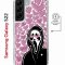 Чехол-накладка Samsung Galaxy S22 (638522) Kruche PRINT Любовь и Крик