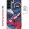 Чехол-накладка Samsung Galaxy S22 (638522) Kruche PRINT Японская змея
