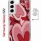Чехол-накладка Samsung Galaxy S22 (638522) Kruche PRINT Сердечки