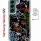 Чехол-накладка Samsung Galaxy S22 (638522) Kruche PRINT Граффити