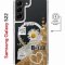Чехол-накладка Samsung Galaxy S22 (638522) Kruche PRINT Крафтовые наклейки