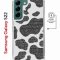 Чехол-накладка Samsung Galaxy S22 (638522) Kruche PRINT Доброта