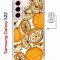 Чехол-накладка Samsung Galaxy S22 (638522) Kruche PRINT Апельсины