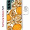 Чехол-накладка Samsung Galaxy S22 (638522) Kruche PRINT Апельсины
