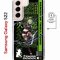 Чехол-накладка Samsung Galaxy S22 (638522) Kruche PRINT Kuki Shinobu Genshin
