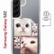 Чехол-накладка Samsung Galaxy S22 (638522) Kruche PRINT Коты