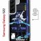 Чехол-накладка Samsung Galaxy S22 (638522) Kruche PRINT Yelan Genshin