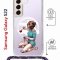 Чехол-накладка Samsung Galaxy S22 (638524) Kruche PRINT Рисуя любовь