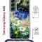 Чехол-накладка Samsung Galaxy S22 (638524) Kruche PRINT Ромашки у ручья