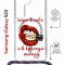 Чехол-накладка Samsung Galaxy S22 (638524) Kruche PRINT Red lipstick