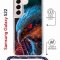 Чехол-накладка Samsung Galaxy S22 (638524) Kruche PRINT Орел