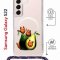 Чехол-накладка Samsung Galaxy S22 (638524) Kruche PRINT Авокотики