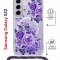 Чехол-накладка Samsung Galaxy S22 (638524) Kruche PRINT Roses