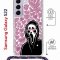 Чехол-накладка Samsung Galaxy S22 (638524) Kruche PRINT Любовь и Крик