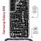 Чехол-накладка Samsung Galaxy S22 (638524) Kruche PRINT Заклинания