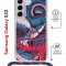 Чехол-накладка Samsung Galaxy S22 (638524) Kruche PRINT Японская змея