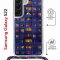 Чехол-накладка Samsung Galaxy S22 (638524) Kruche PRINT Ночные окна