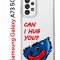 Чехол-накладка Samsung Galaxy A73 5G (638565) Kruche PRINT CAN I HUG YOU