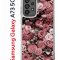 Чехол-накладка Samsung Galaxy A73 5G (638565) Kruche PRINT цветы