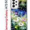 Чехол-накладка Samsung Galaxy A73 5G (638565) Kruche PRINT Ромашки у ручья