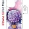 Чехол-накладка Apple iPhone 13 Pro Max (610637) Kruche PRINT Цветочный шар
