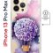 Чехол-накладка Apple iPhone 13 Pro Max (610637) Kruche PRINT Цветочный шар