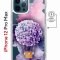 Чехол-накладка Apple iPhone 12 Pro Max (598885) Kruche PRINT Цветочный шар