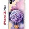 Чехол-накладка Apple iPhone XS Max (580655) Kruche PRINT Цветочный шар