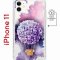 Чехол-накладка Apple iPhone 11 (598890) Kruche PRINT Цветочный шар