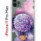 Чехол-накладка Apple iPhone 11 Pro Max (580662) Kruche PRINT Цветочный шар