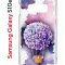 Чехол-накладка Samsung Galaxy S10e Kruche Print Цветочный шар
