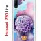 Чехол-накладка Huawei P30 Lite/Honor 20S/Honor 20 Lite/Nova 4e Kruche Print Цветочный шар