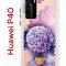 Чехол-накладка Huawei P40 (583862) Kruche PRINT Цветочный шар