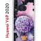 Чехол-накладка Huawei Y6p 2020 (588946) Kruche PRINT Цветочный шар