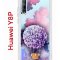 Чехол-накладка Huawei Y8P (588945) Kruche PRINT Цветочный шар
