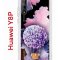 Чехол-накладка Huawei Y8P (588945) Kruche PRINT Цветочный шар